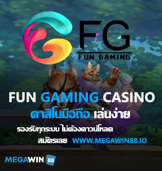 FUN GAMING mgwin88